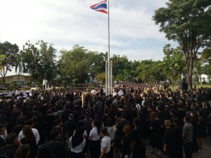 apk ศาลากลาง 3 (16 ต.ค.59)
