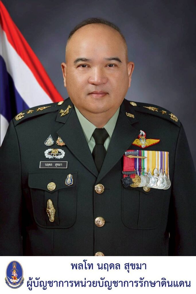 พลโท วัชรินทร์ มุทะสินธุ์